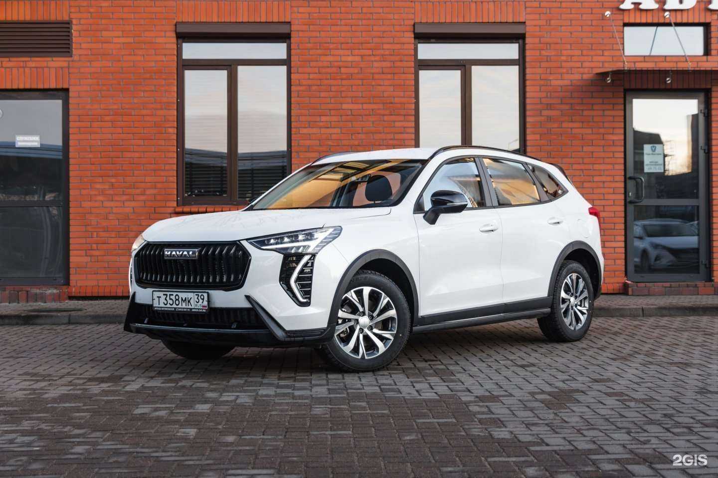 Отзывы на компанию Amber Car Rent в Калининграде c фото