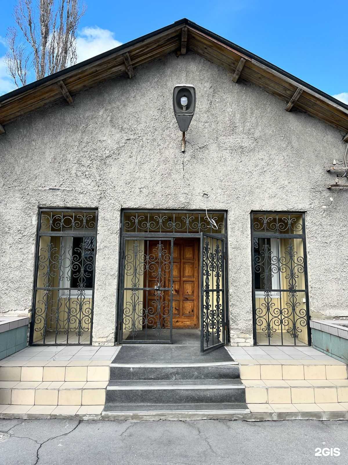 Отзывы на компанию Отдых в г. Липецк c фото