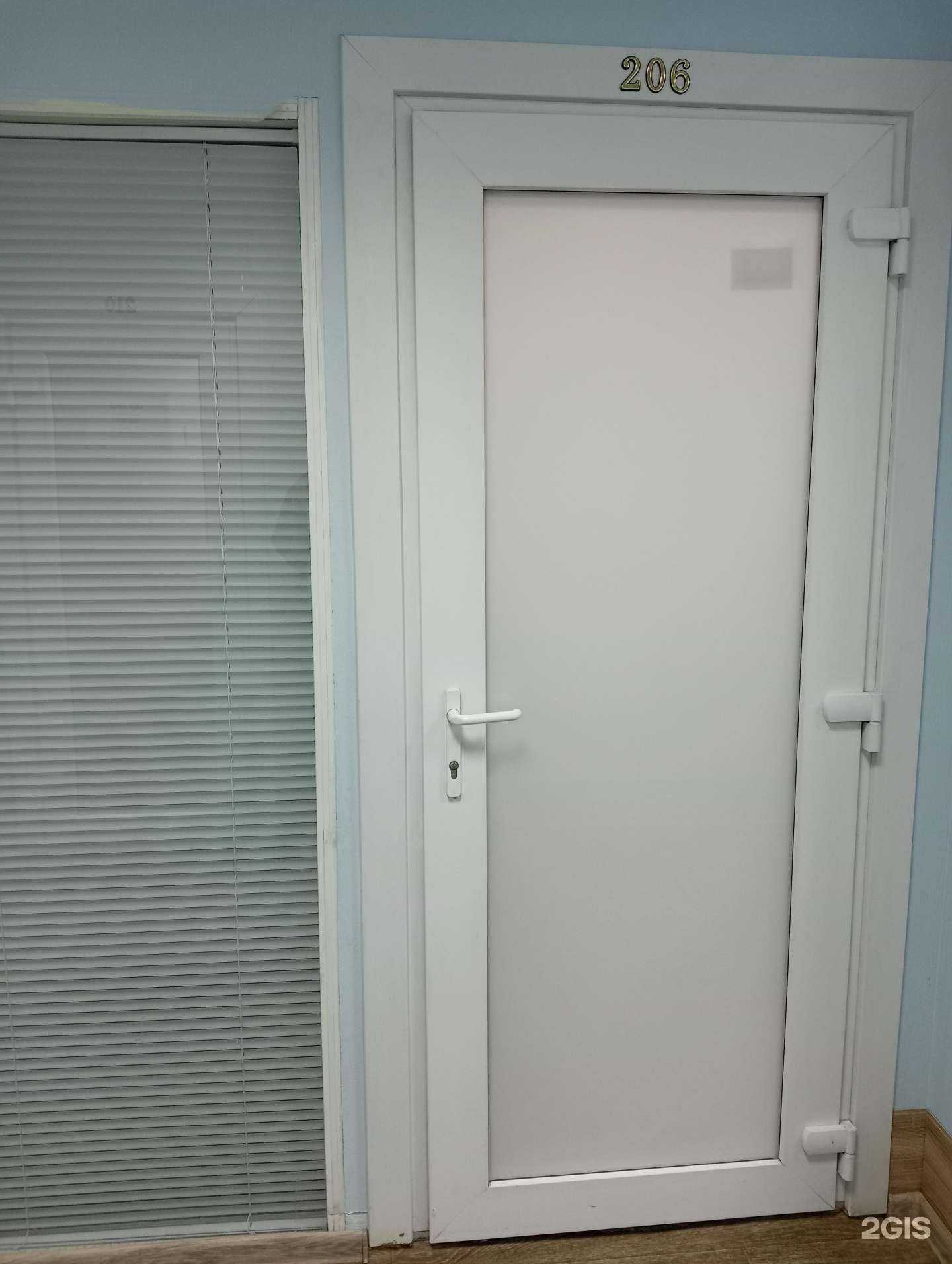 Отзывы на компанию Академия в Новосибирске c фото