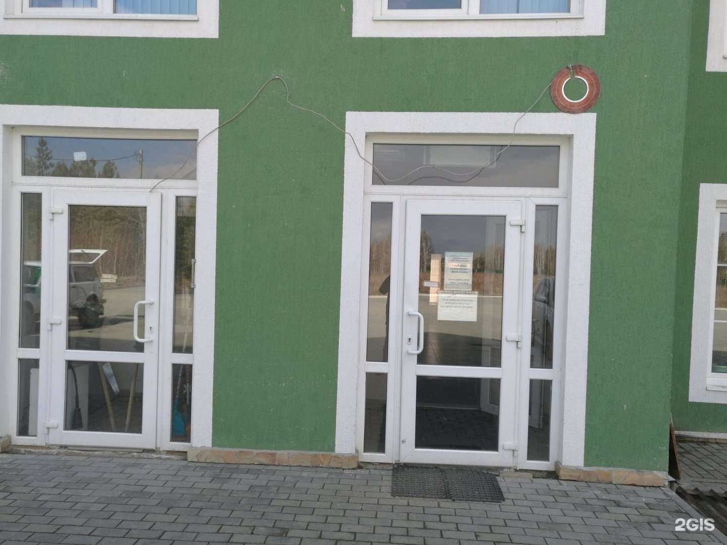 Отзывы на компанию Электромонтажсервис в Екатеринбурге c фото - фотография 2 из 2