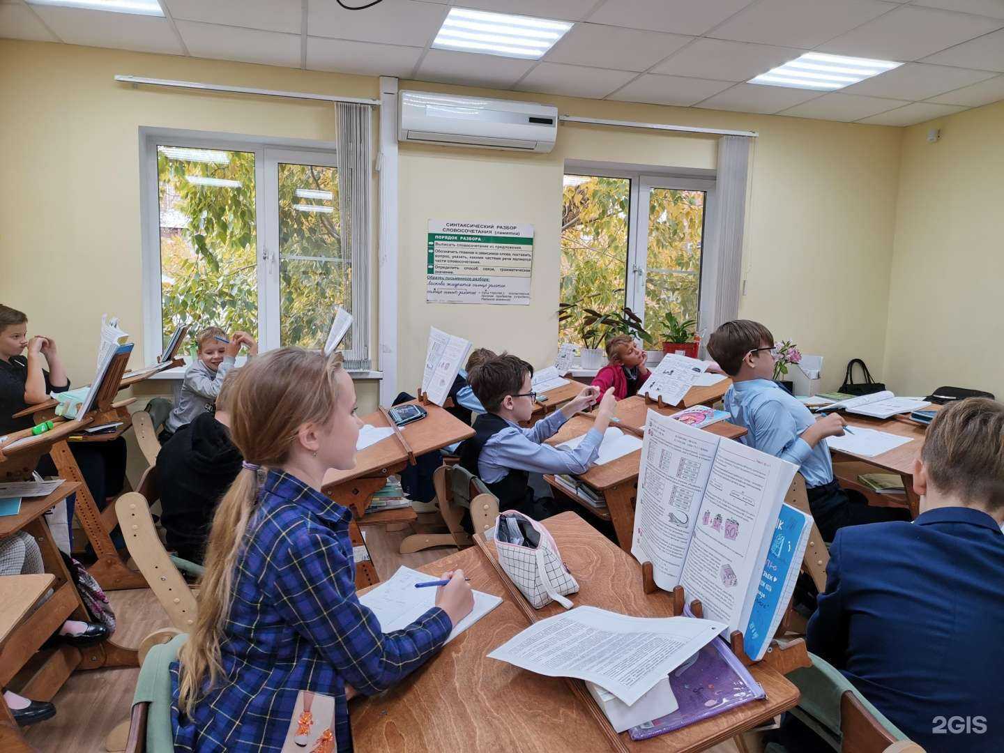 Отзывы на компанию Территория роста в г. Иркутск c фото