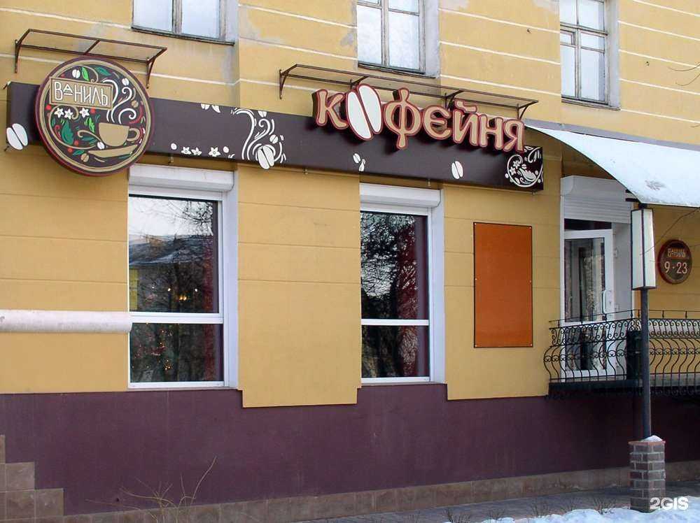 Отзывы на компанию Империя-С в Смоленске c фото