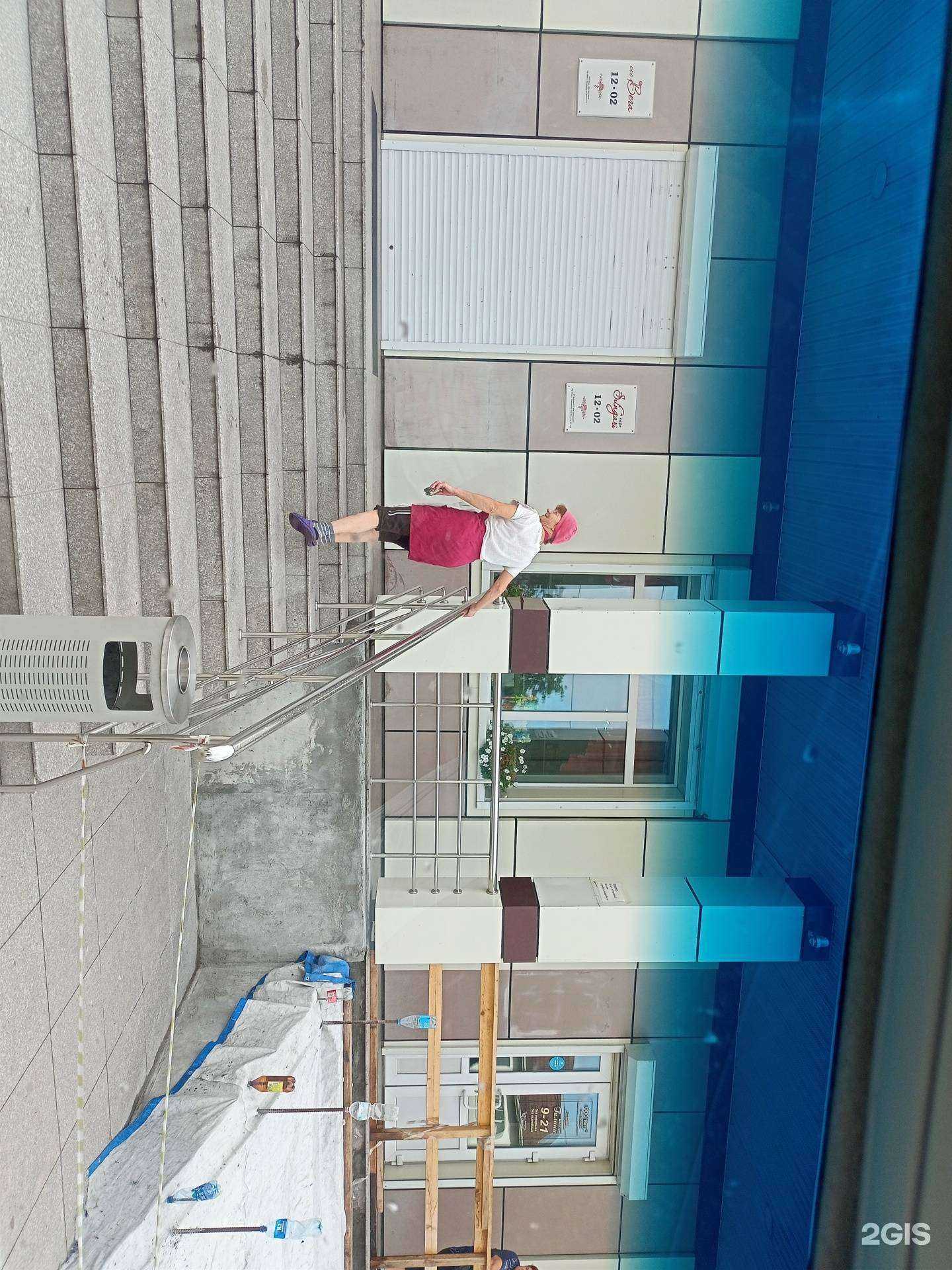 Отзывы на компанию Сунгари в Лесозаводске c фото - фотография 2 из 2