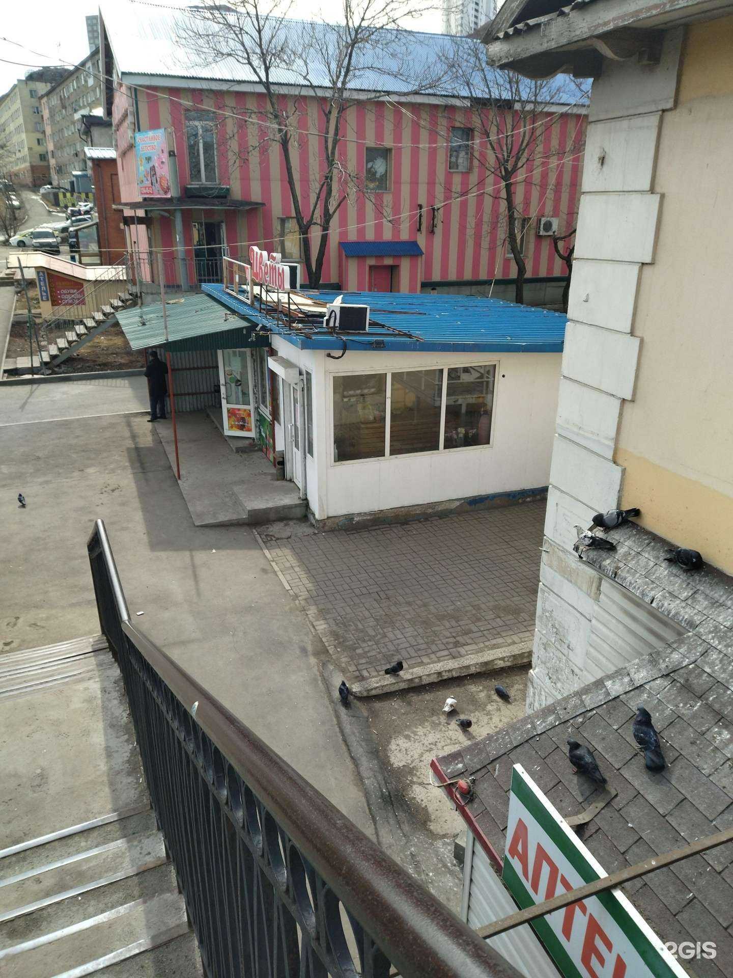 Отзывы на компанию Цветочный на Баляева в Владивостоке c фото - фотография 2 из 2