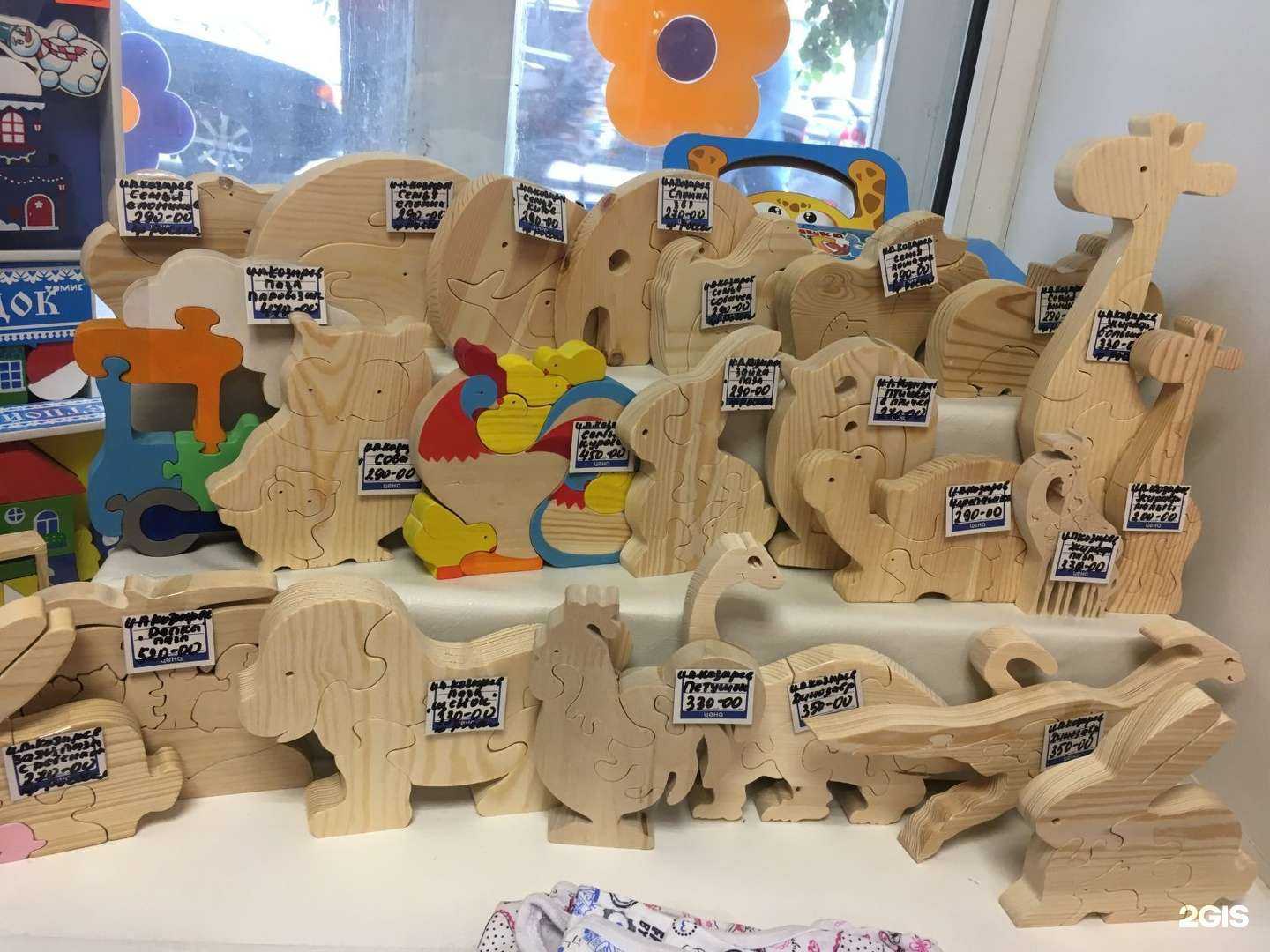 Отзывы на компанию Радуга детства в Костроме c фото