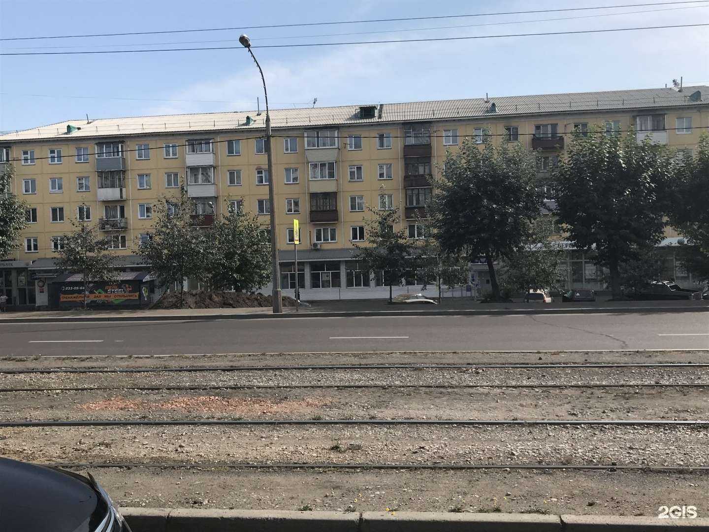 Отзывы на компанию Снегирята в Красноярске c фото - фотография 2 из 2