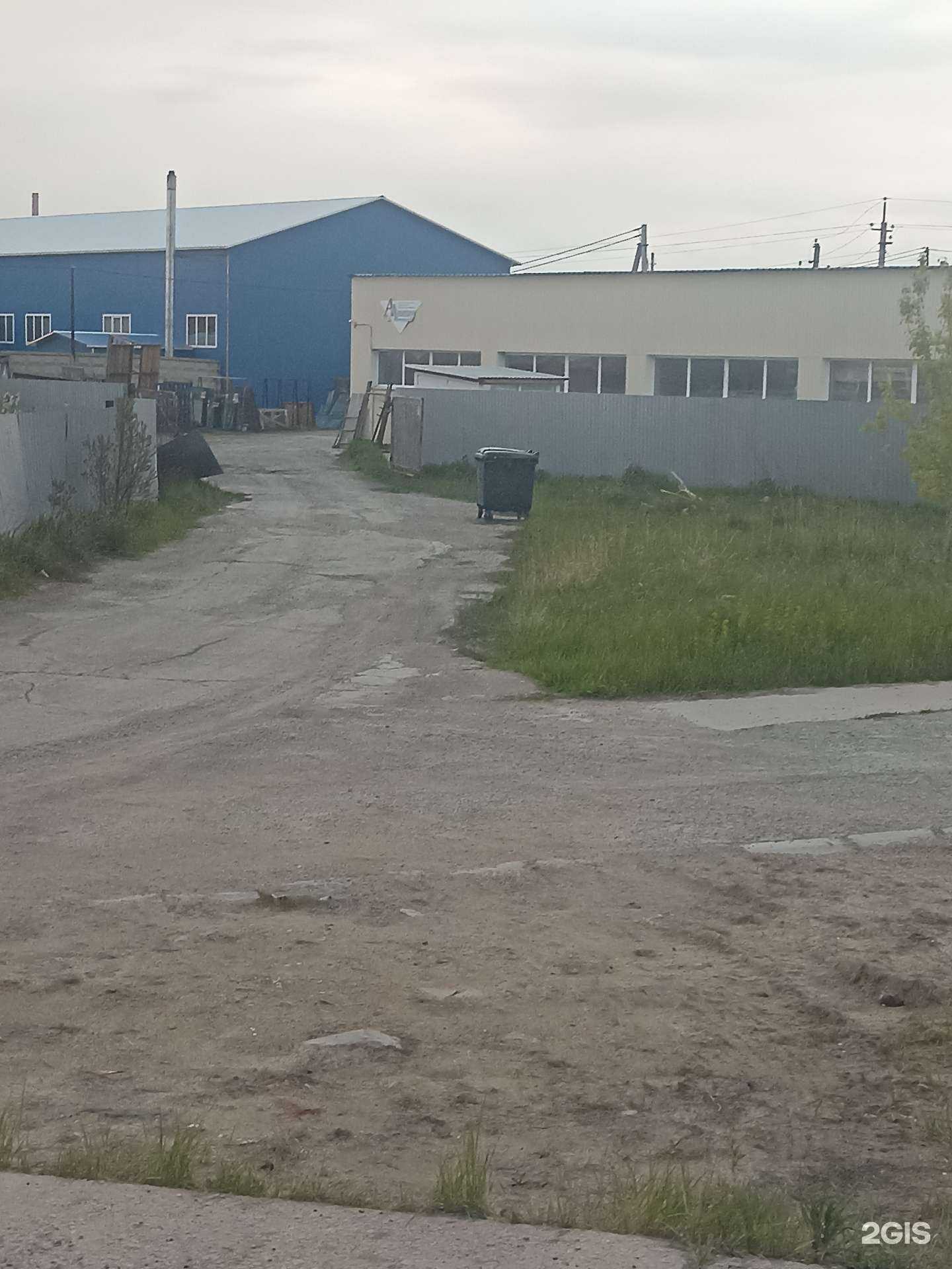 Отзывы на компанию Алюком в г. Омск c фото