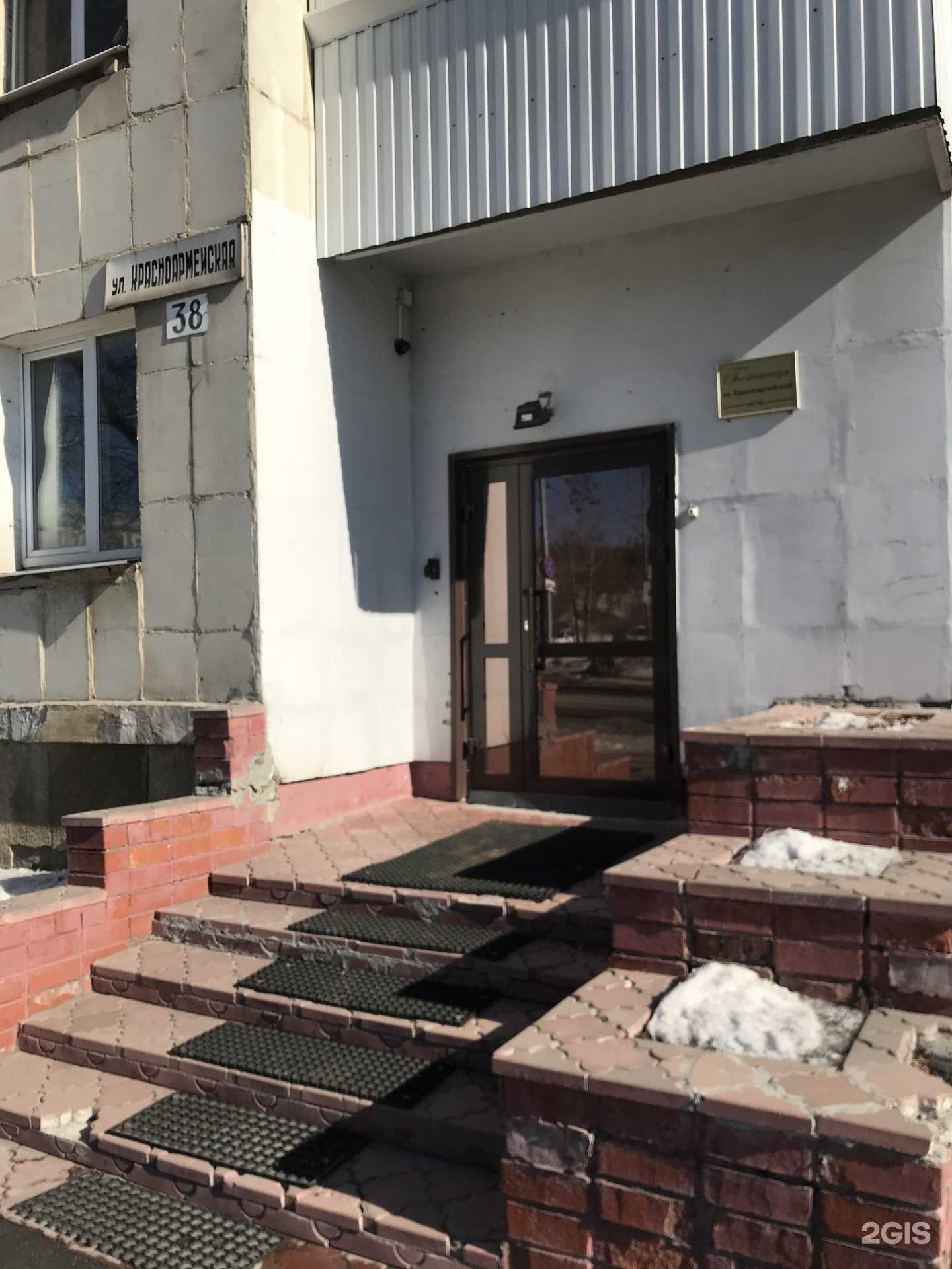 Отзывы на компанию Гостиница на Красноармейской в Нижнем Тагиле c фото