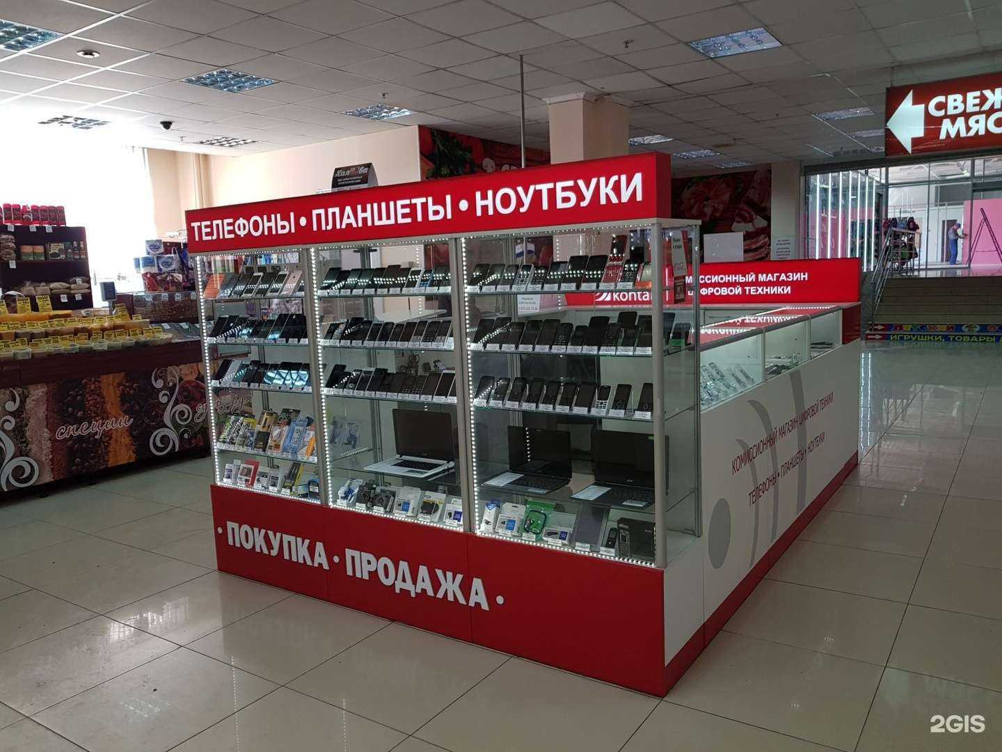 Отзывы на компанию gsmkontakt в Туле c фото