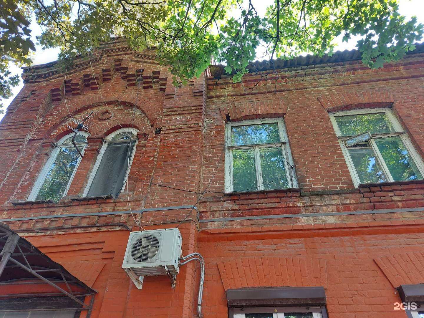 Отзывы на компанию Ника-95 в Таганроге c фото - фотография 2 из 2