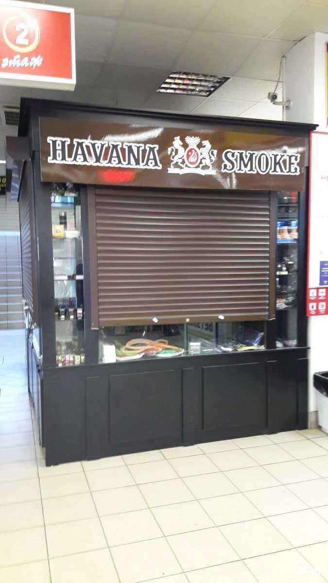 Отзывы на компанию Havanasmoke в г. Пермь c фото