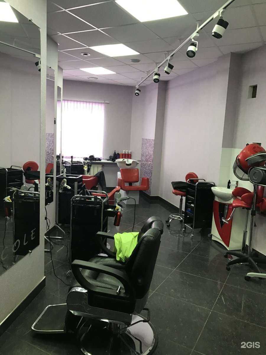 Отзывы на компанию Niсole в г. Чехов c фото