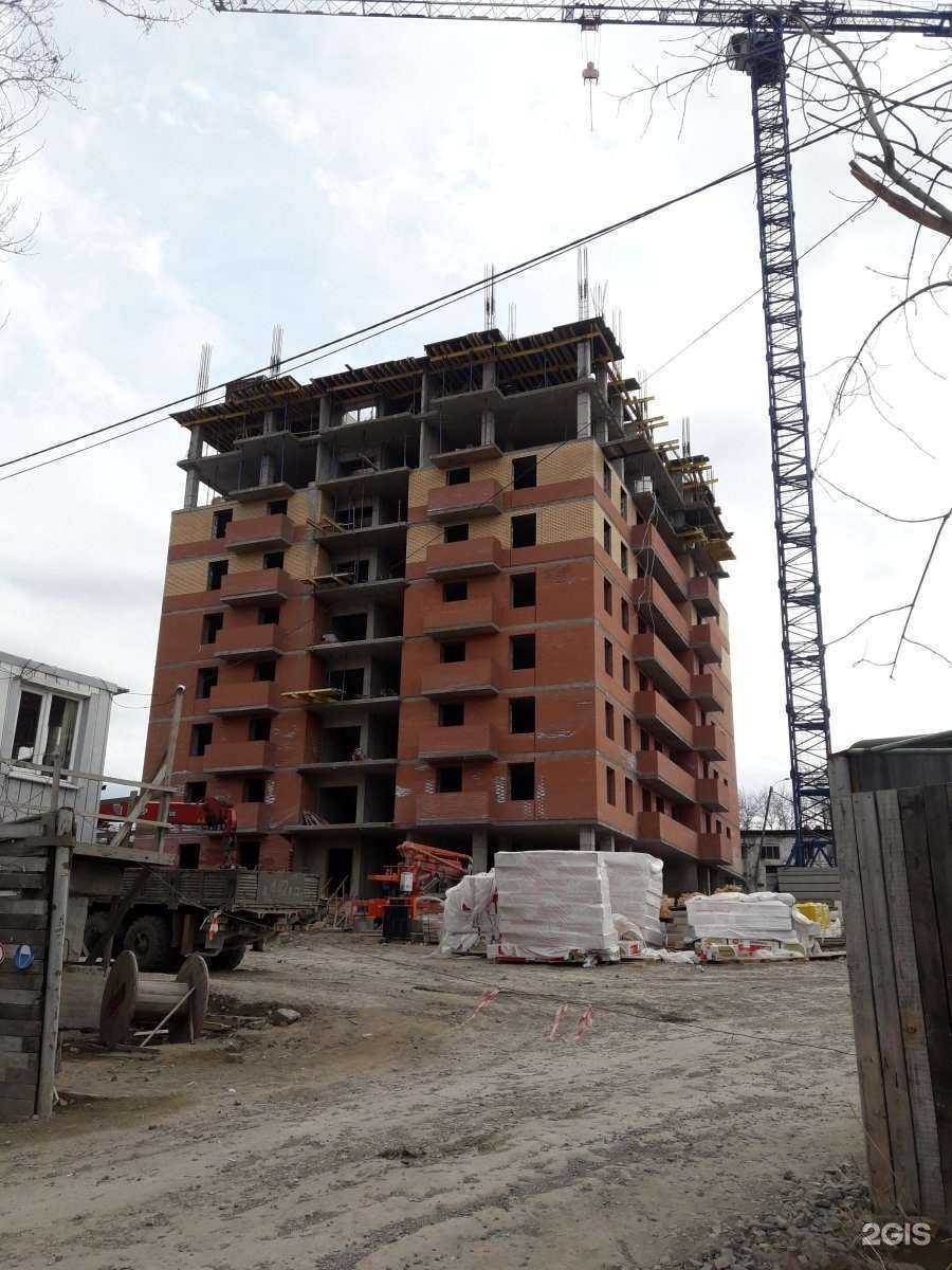 Отзывы на компанию Магна в Красноярске c фото