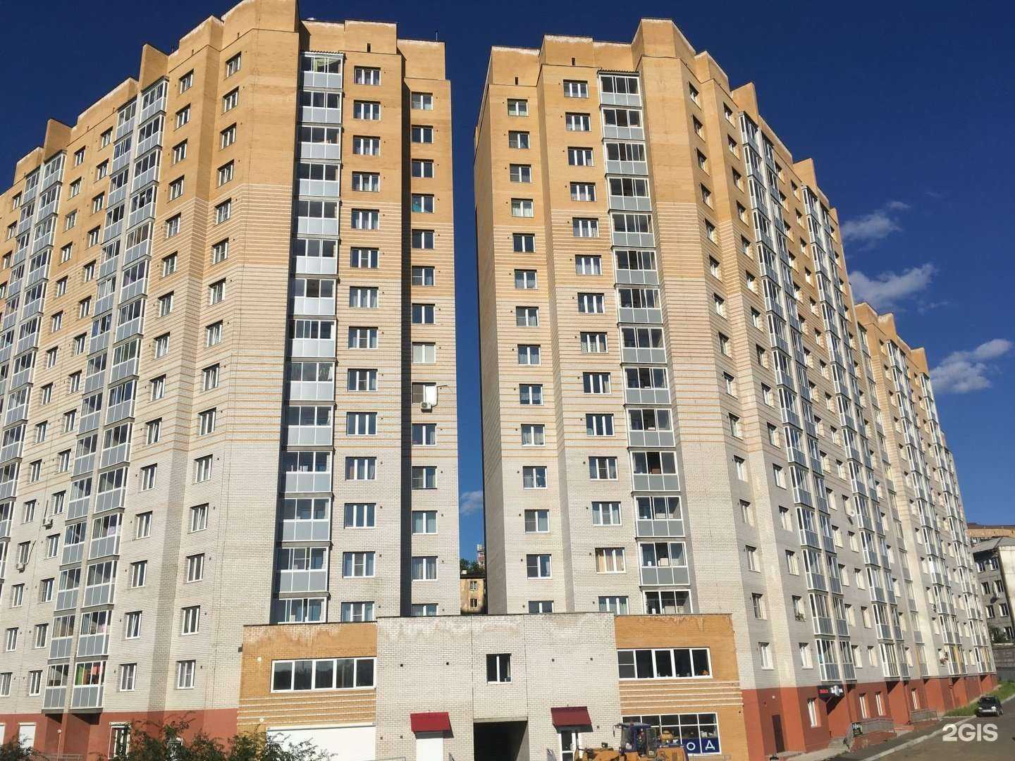 Отзывы на компанию Динамит в Чите c фото - фотография 2 из 2