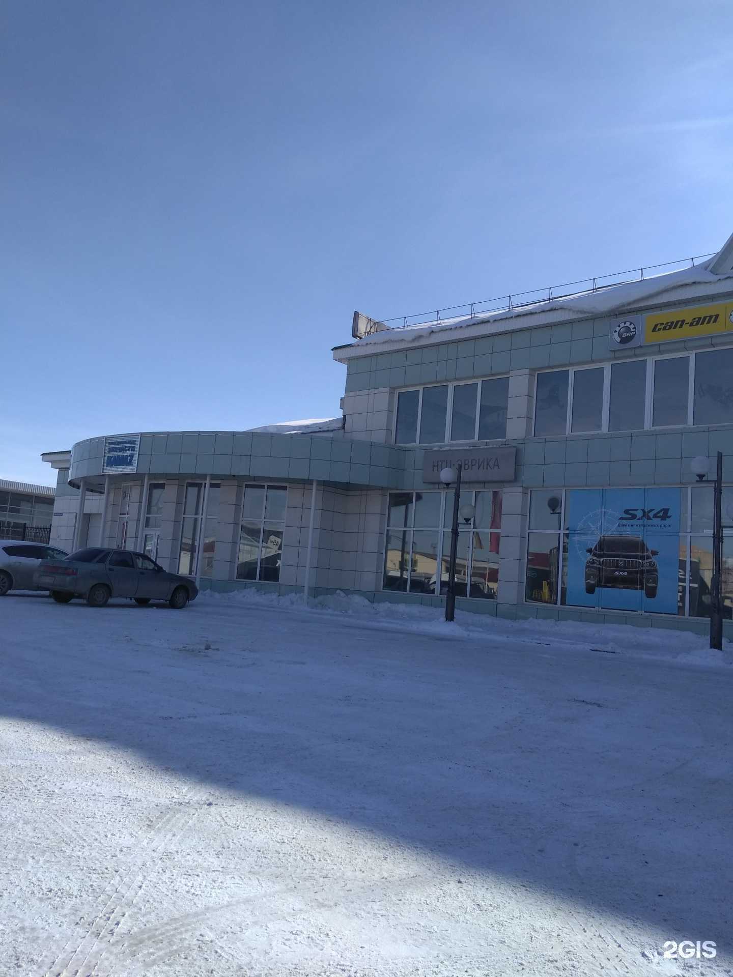 Отзывы на компанию Мир сварки в Нижневартовске c фото