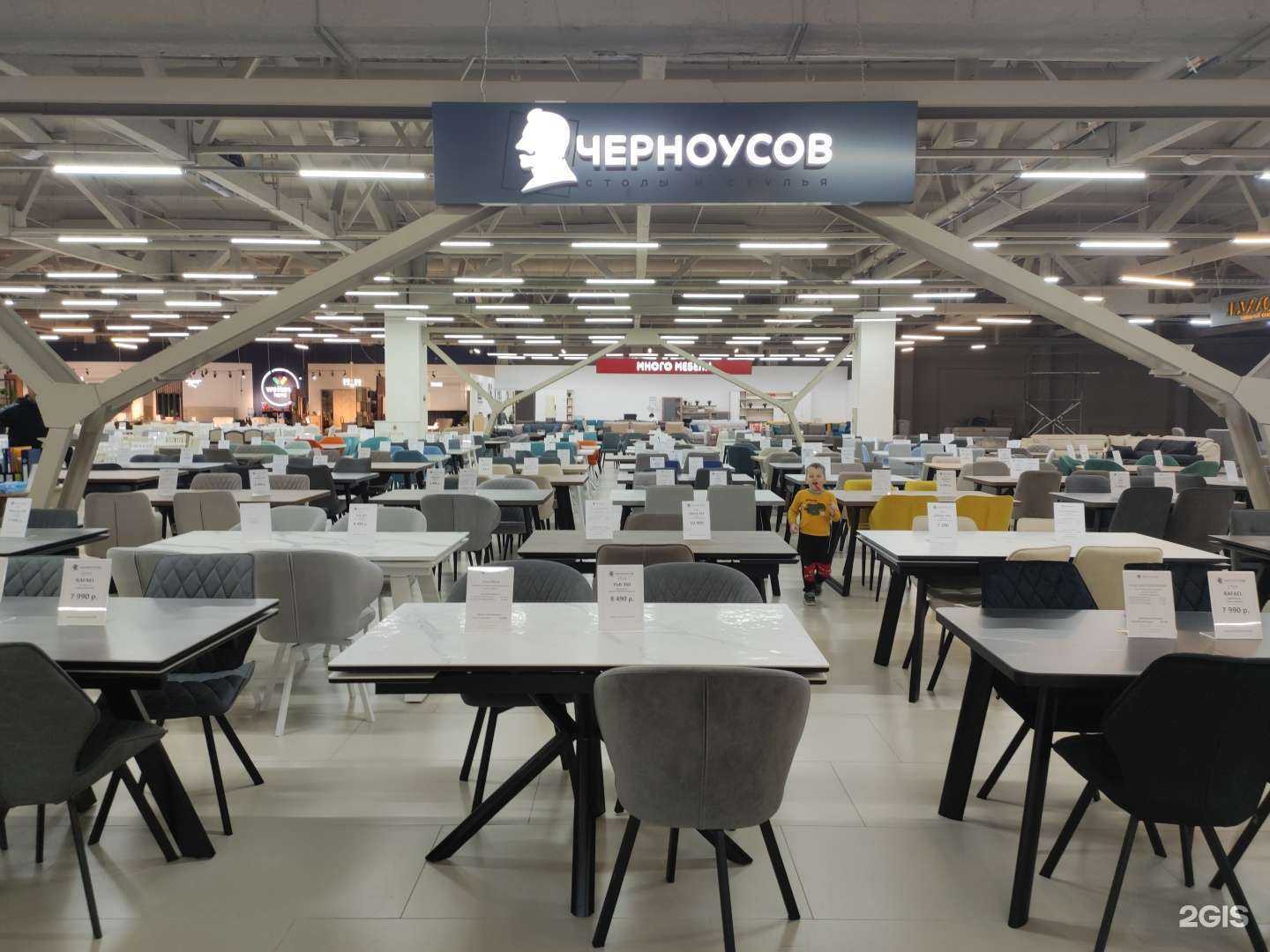 Отзывы на компанию Черноусов в г. Пятигорск c фото