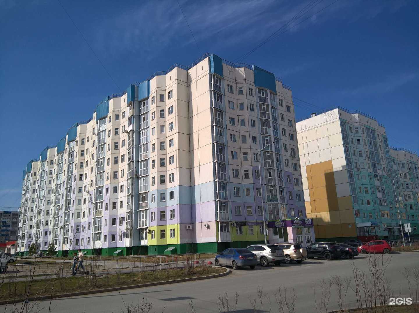 Отзывы на компанию Бери и Дари в Нижневартовске c фото - фотография 2 из 2