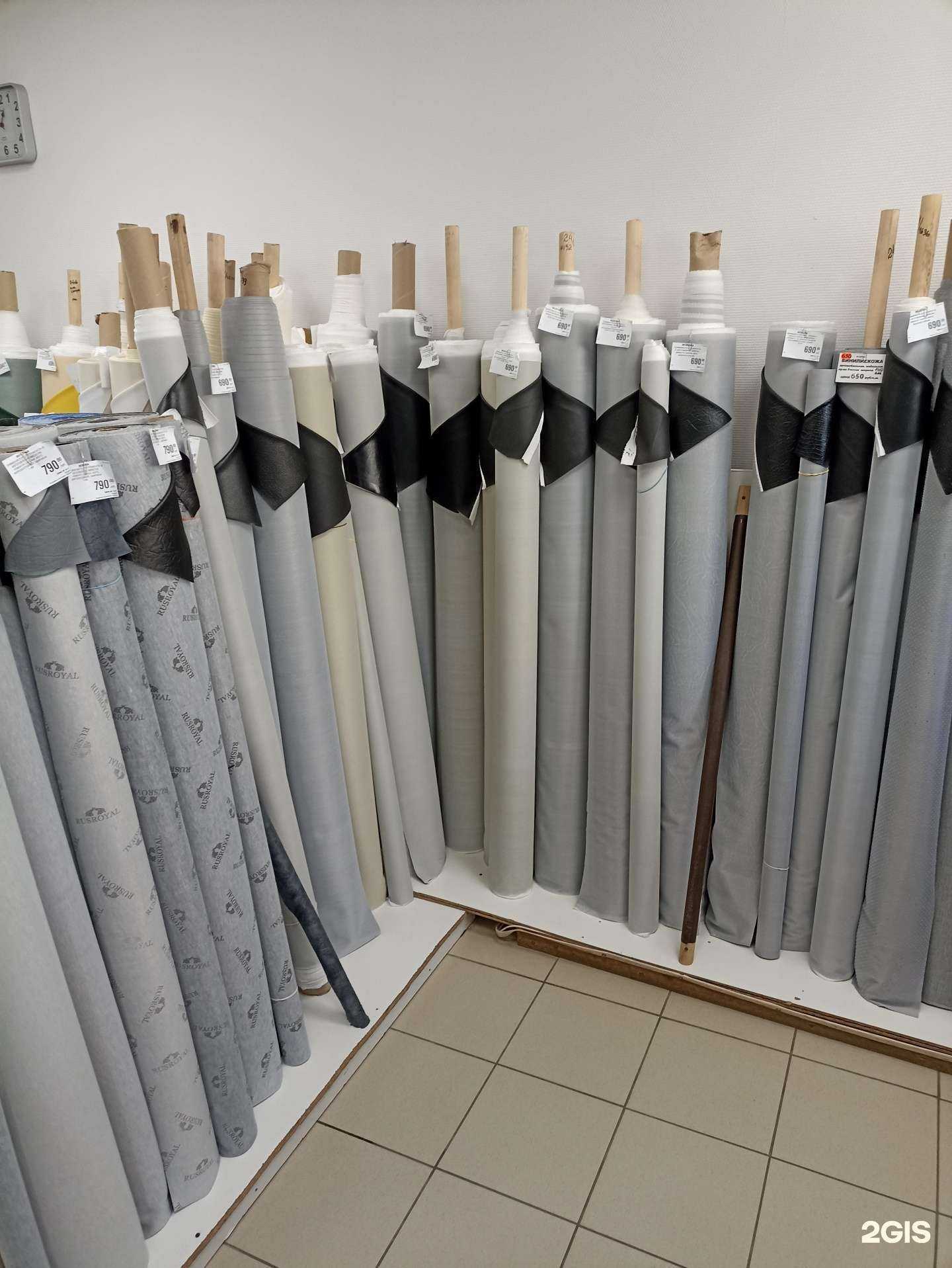 Отзывы на компанию Винилискожа в г. Липецк c фото