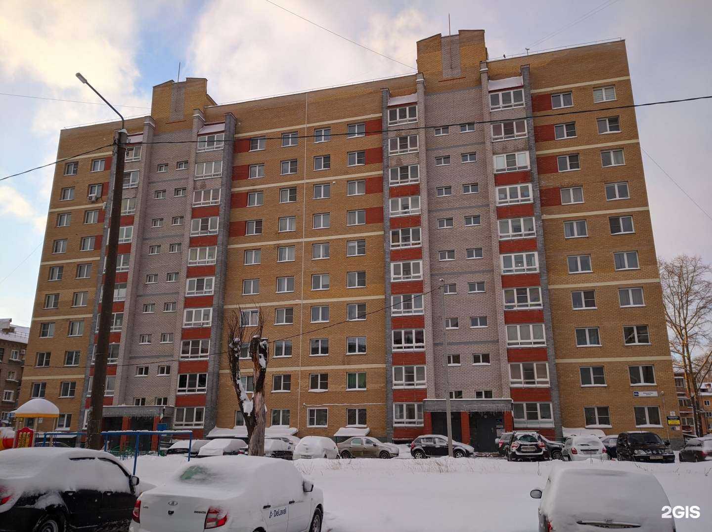 Отзывы на компанию Парикмахерская в Кирове c фото - фотография 2 из 2