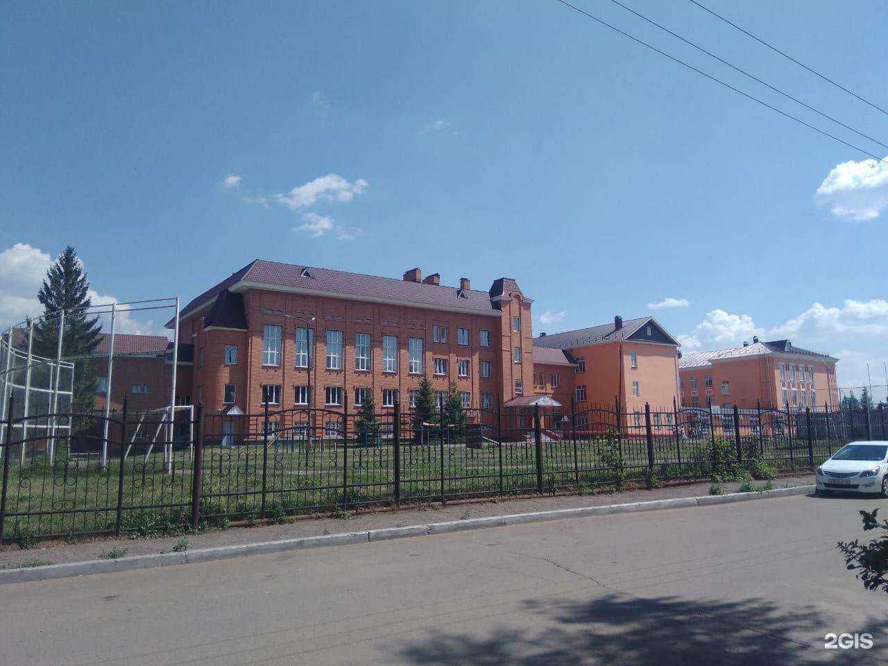 Отзывы на компанию Лицей №10 в Альметьевске c фото