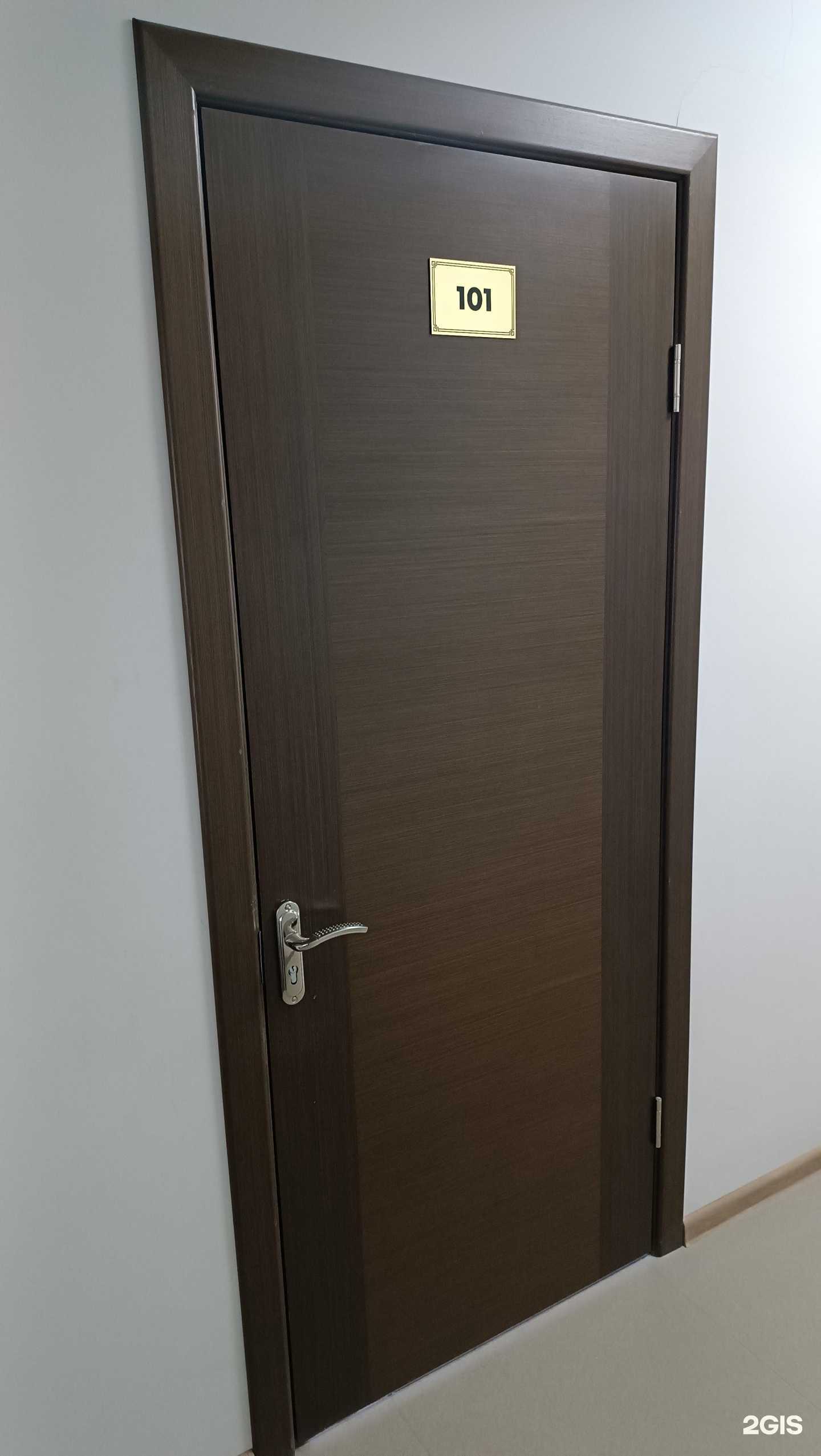 Отзывы на компанию Стройконстракшн в Южно-Сахалинске c фото