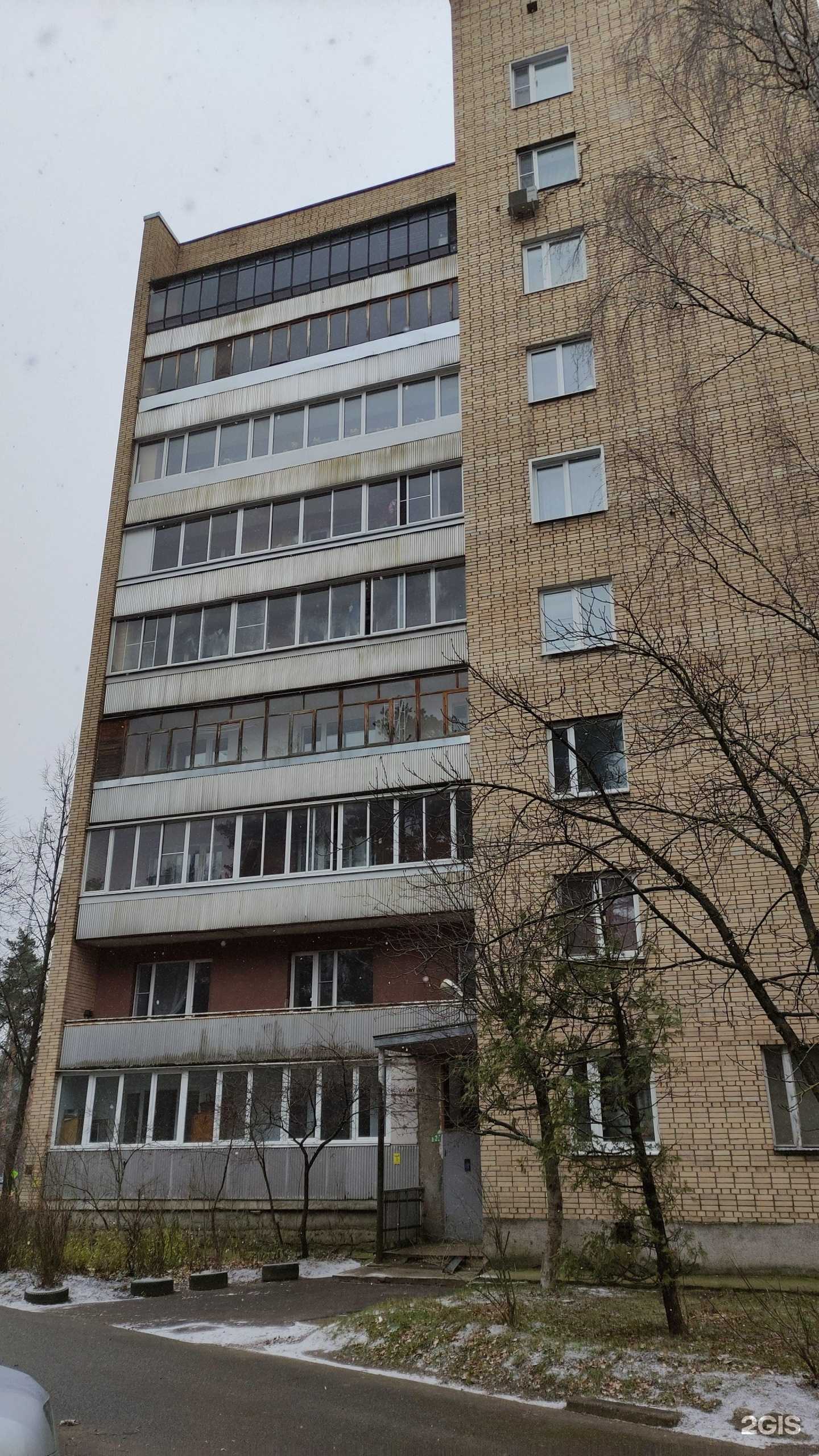 Отзывы на компанию Ньюфрост в Протвине c фото - фотография 2 из 2