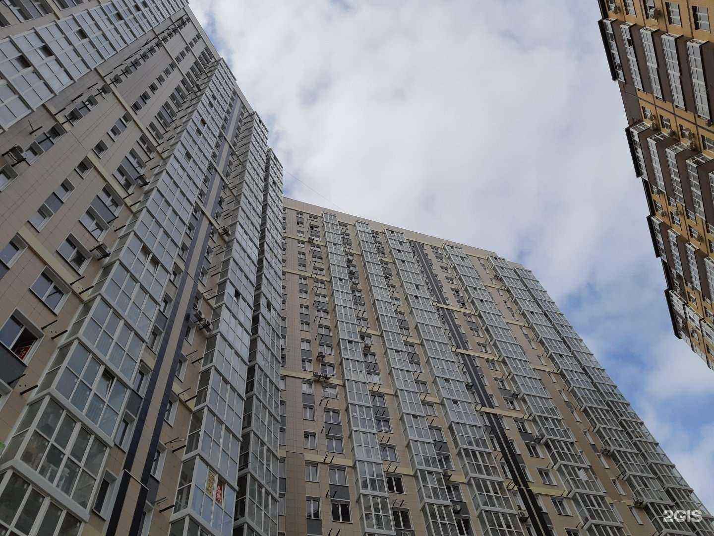 Отзывы на компанию Capsule Beauty в Ростове-на-Дону c фото - фотография 2 из 2