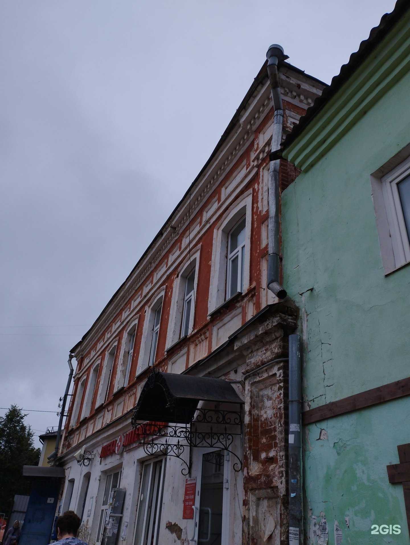 Отзывы на компанию Ника спринг в Арзамасе c фото