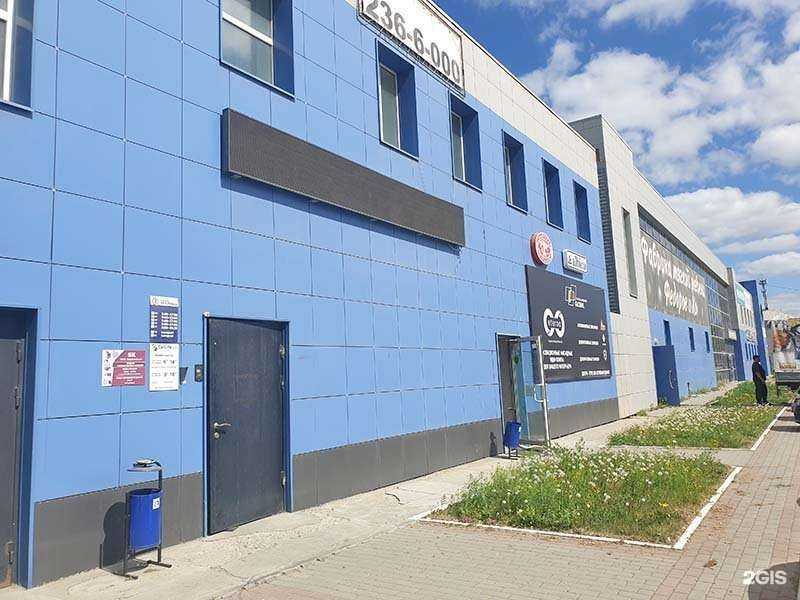 Отзывы на компанию УралМ в г. Челябинск c фото