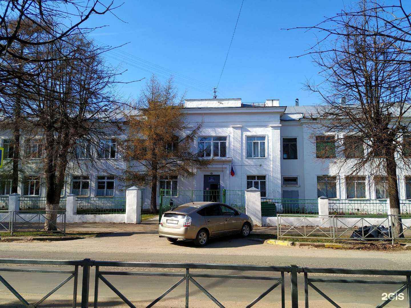 Отзывы на компанию Школа №3 в г. Кострома c фото