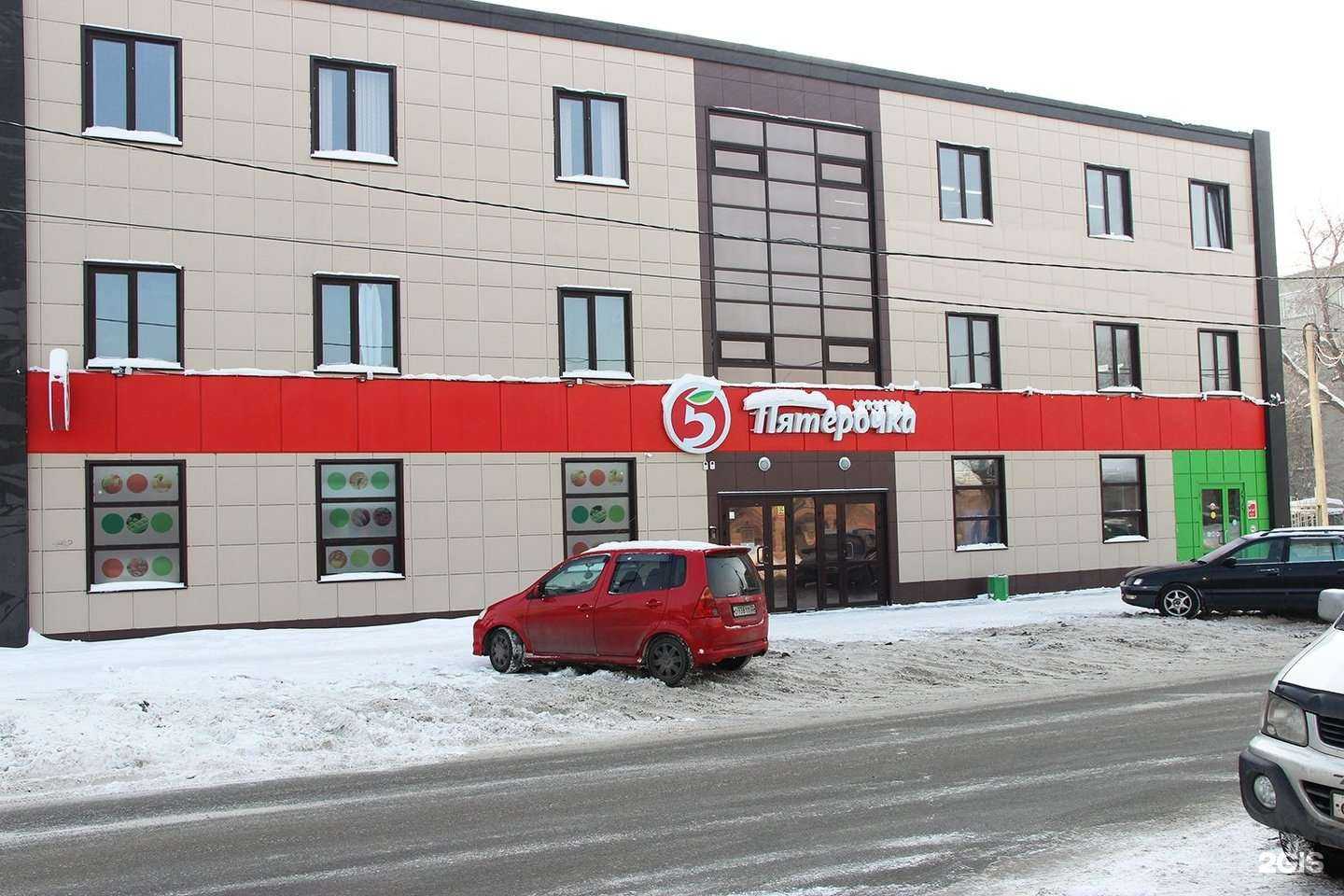 Отзывы на компанию Sanger в Барнауле c фото