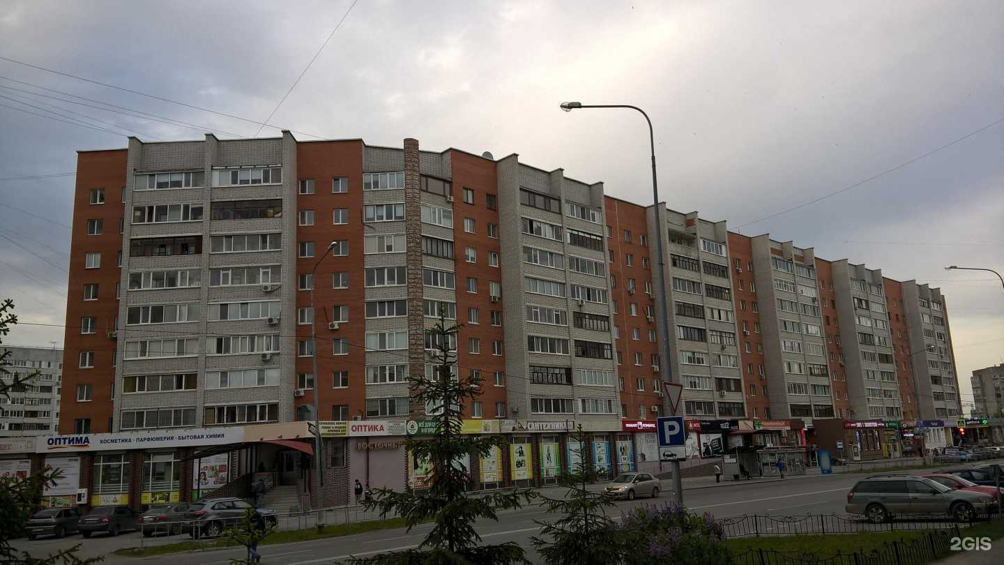 Отзывы на компанию SweetOk в Тюмени c фото - фотография 2 из 2