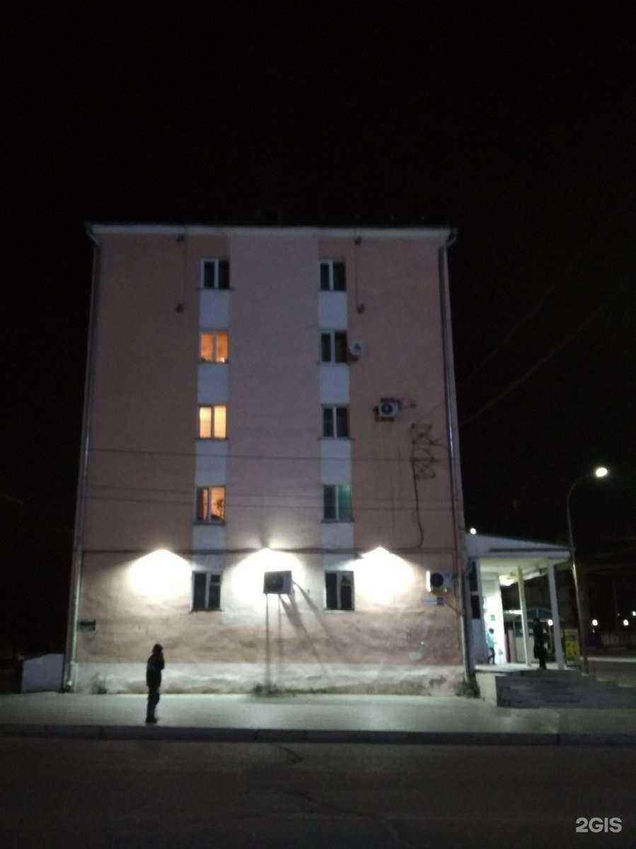 Отзывы на компанию Экспертный центр Урала в г. Улан-Удэ c фото