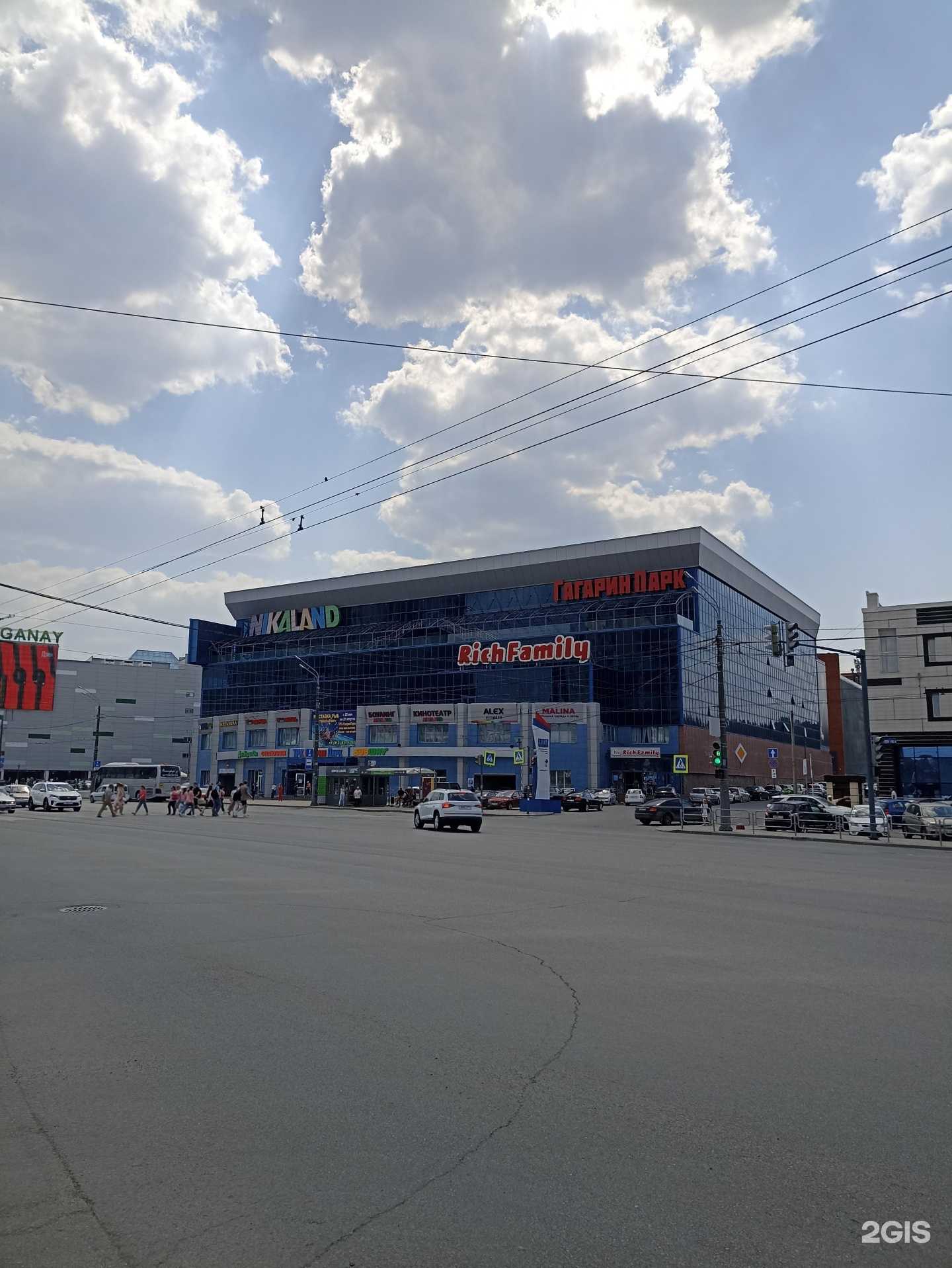 Отзывы на компанию Tendencia в Челябинске c фото