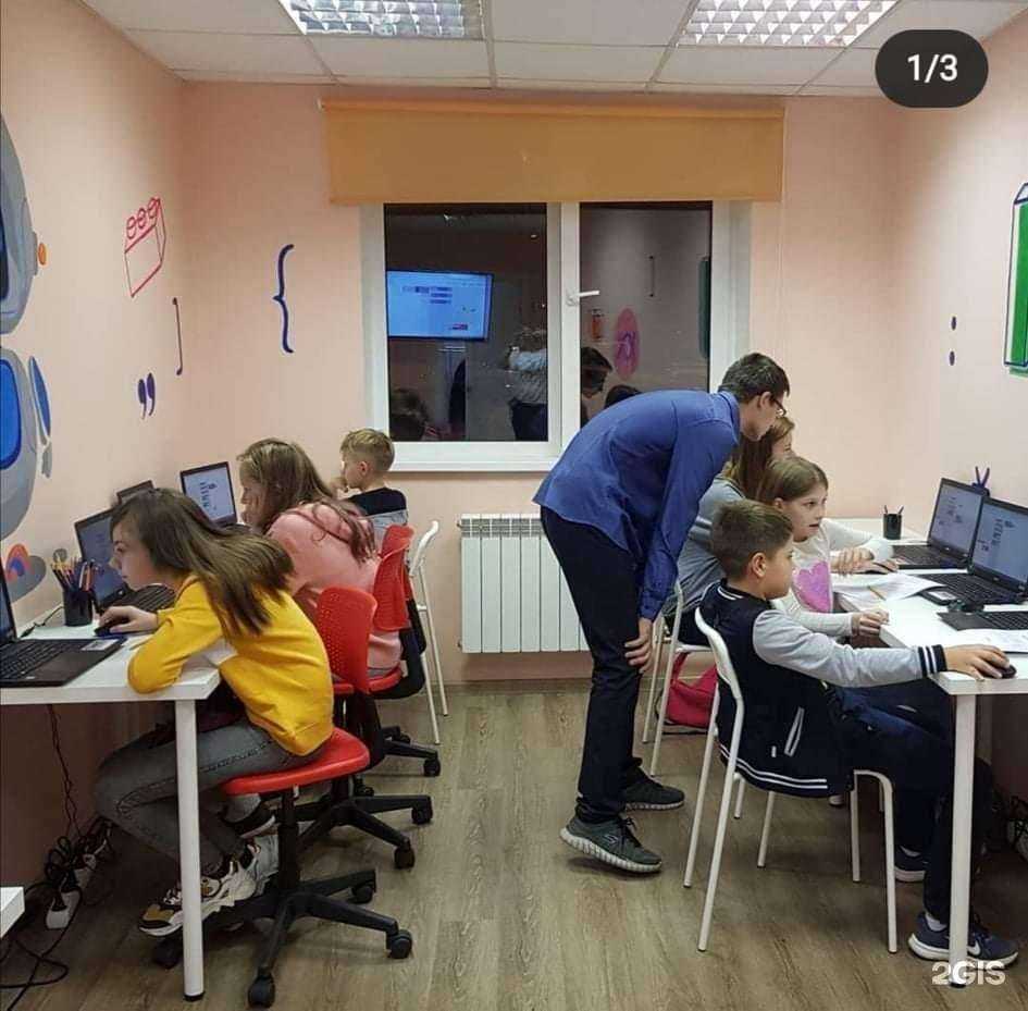 Отзывы на компанию ЮниорКод в Долгопрудном c фото