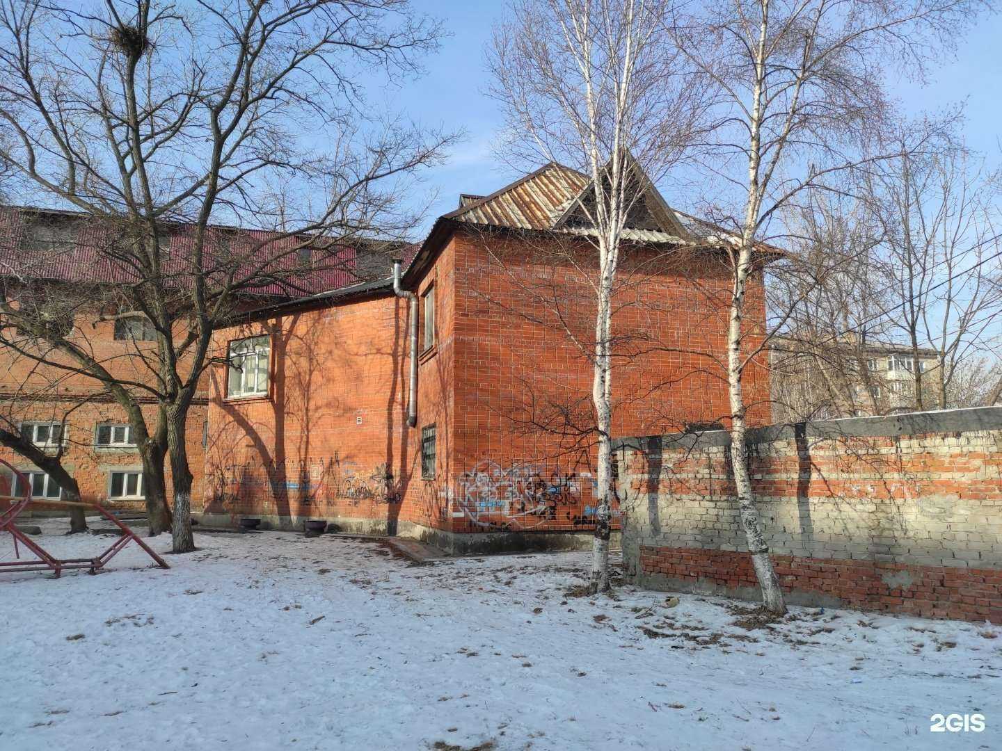 Отзывы на компанию Адвокатский кабинет Якушкина С.А. в Находке c фото - фотография 2 из 2