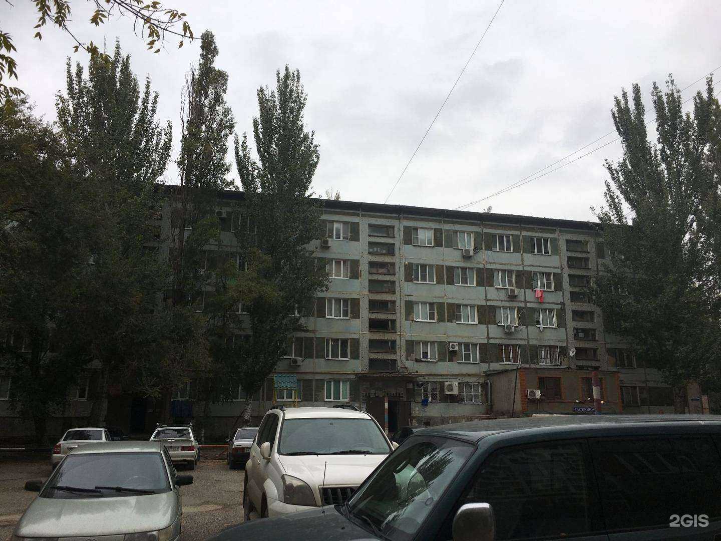 Отзывы на компанию Евро Дом в Махачкале c фото - фотография 2 из 2