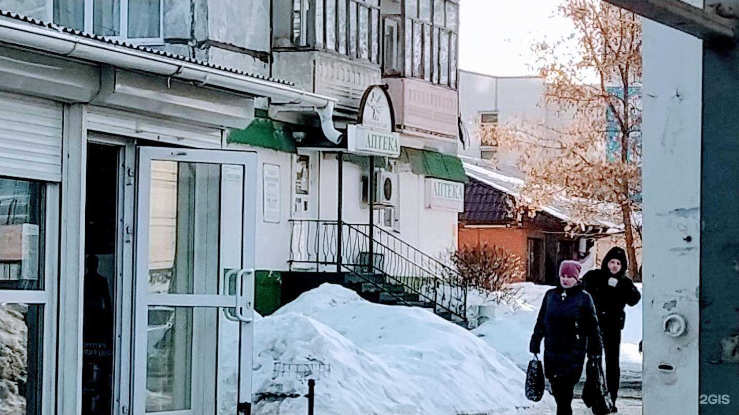 Отзывы на компанию Комаровская в г. Пенза c фото