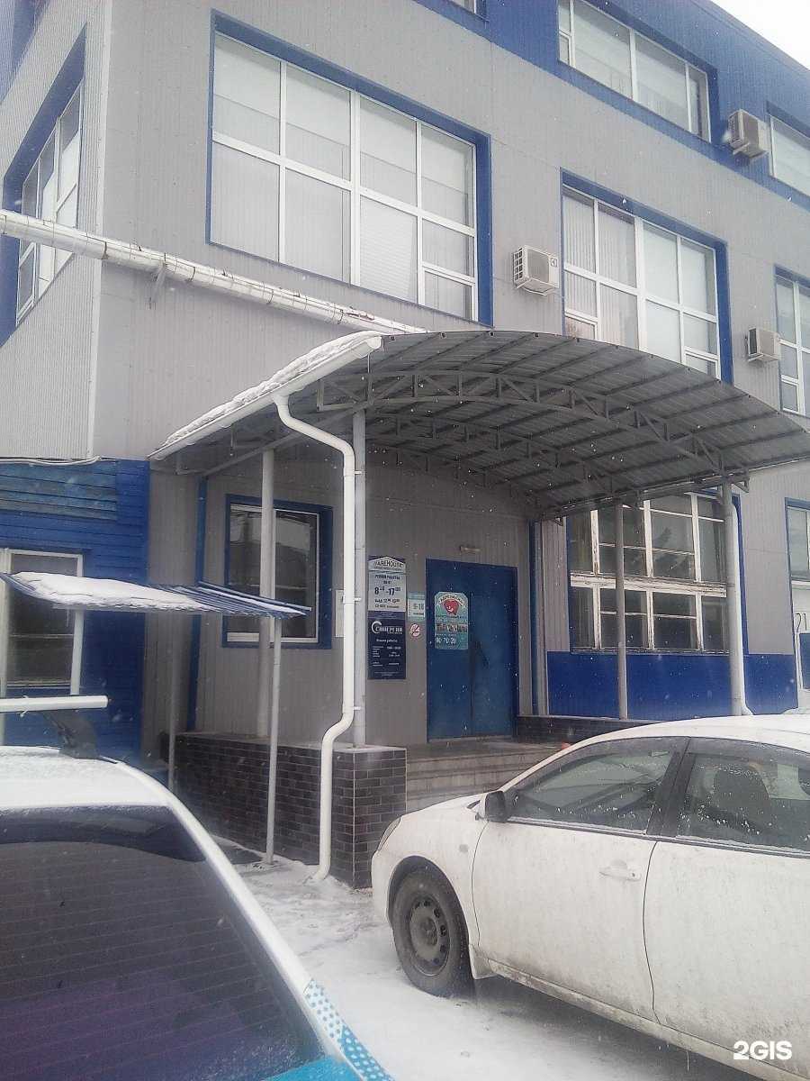 Отзывы на компанию Бансе Групп в г. Омск c фото