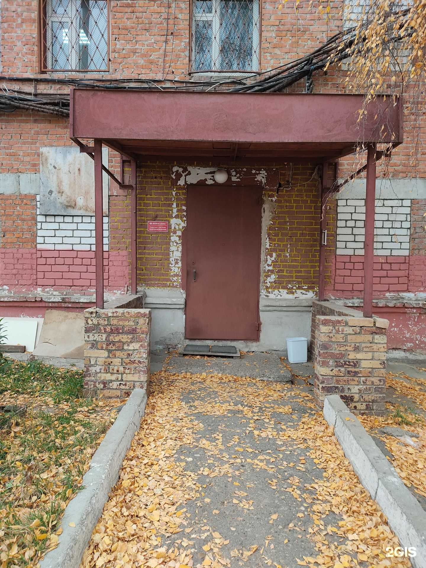 Отзывы на компанию Саваб-716 в г. Казань c фото