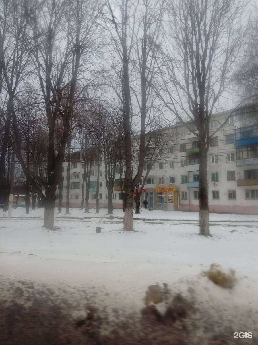 Отзывы на компанию Fix Vape в Новомосковске c фото - фотография 2 из 2