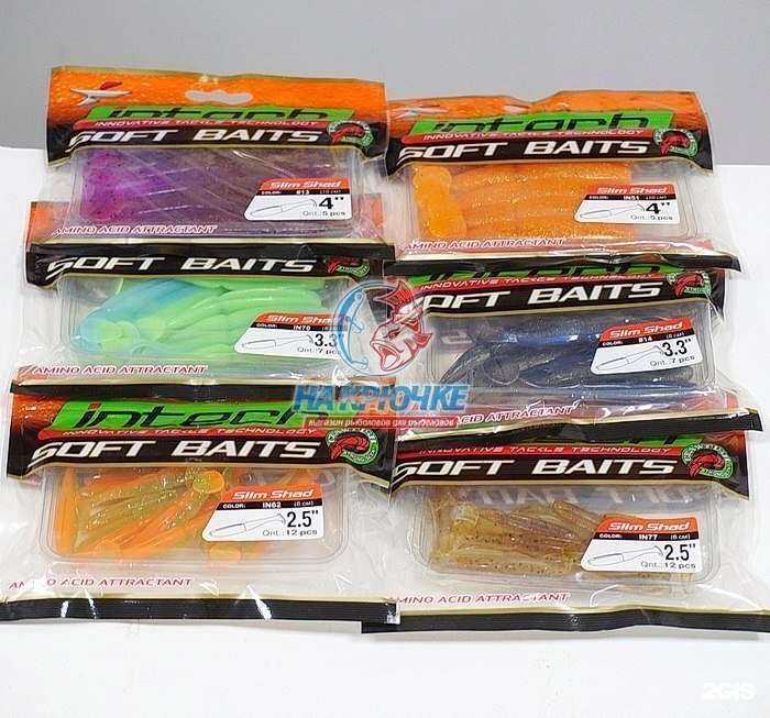 Отзывы на компанию На крючке в г. Чебоксары c фото