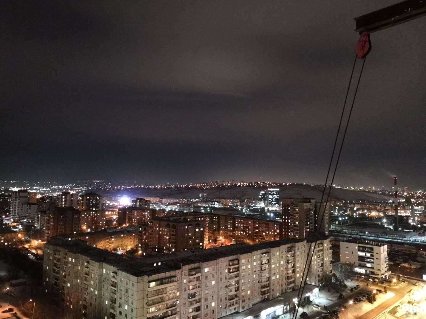 Отзывы на компанию Мама наготовила в Красноярске c фото - фотография 2 из 2