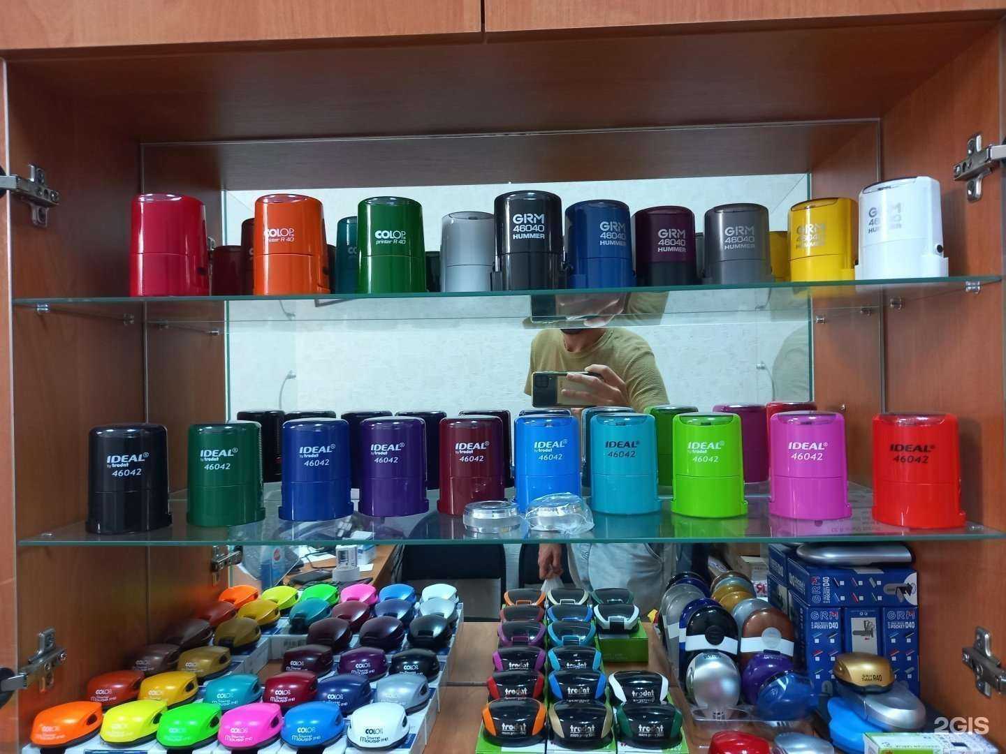 Отзывы на компанию Производственная компания в Краснодаре c фото