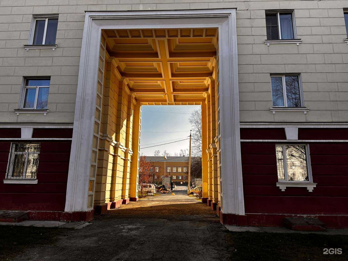 Отзывы на компанию Цветочки & Шарики в Новосибирске c фото - фотография 2 из 2