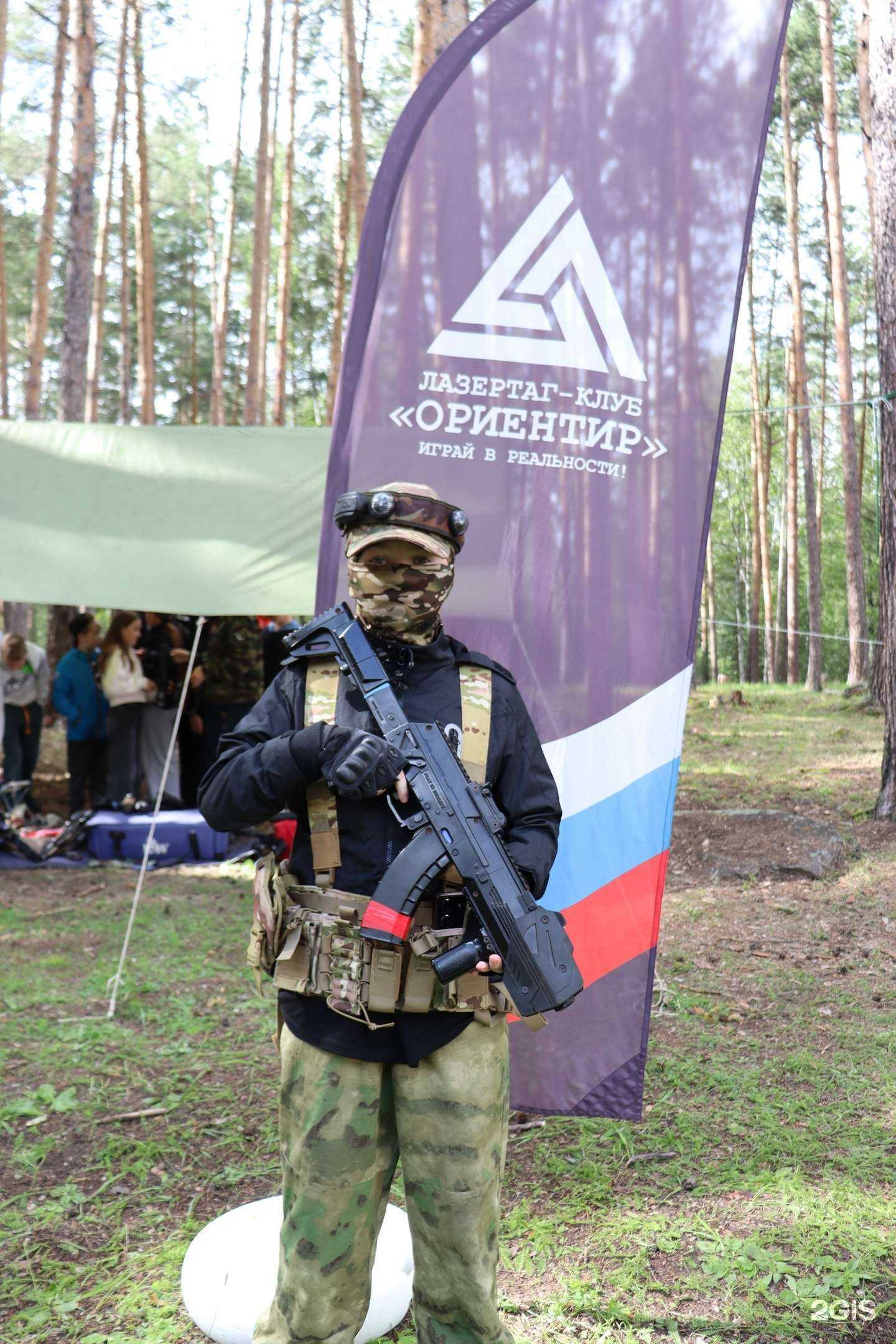 Отзывы на компанию Ориентир в г. Челябинск c фото