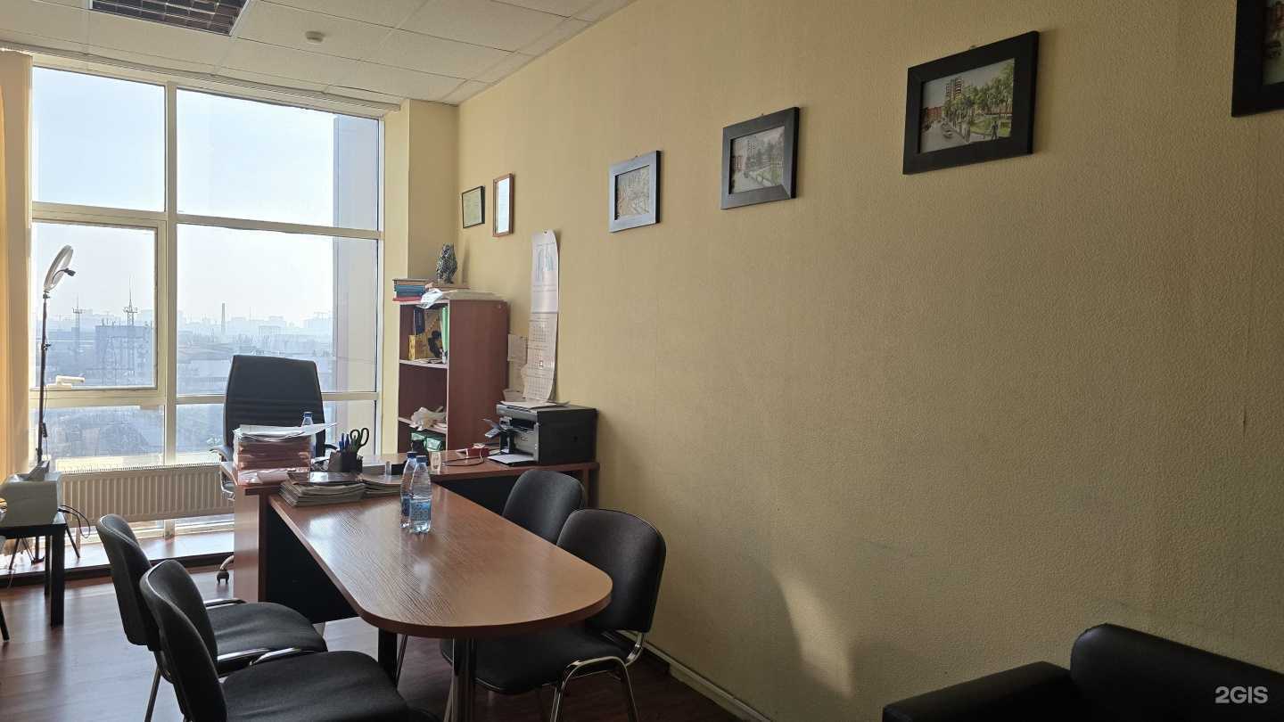 Отзывы на компанию Сапфир в Ростове-на-Дону c фото