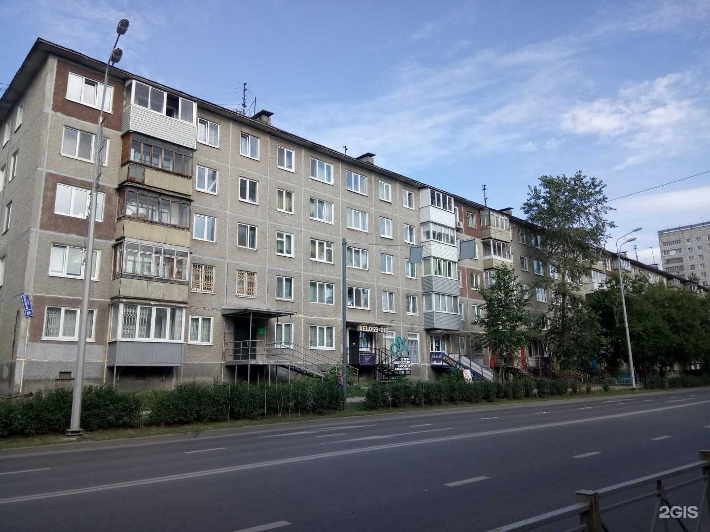 Отзывы на компанию Cosmomed clinic в Перми c фото - фотография 2 из 2