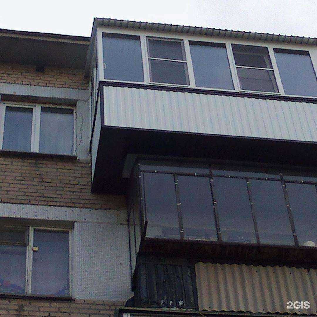 Отзывы на компанию Окна луч в Челябинске c фото