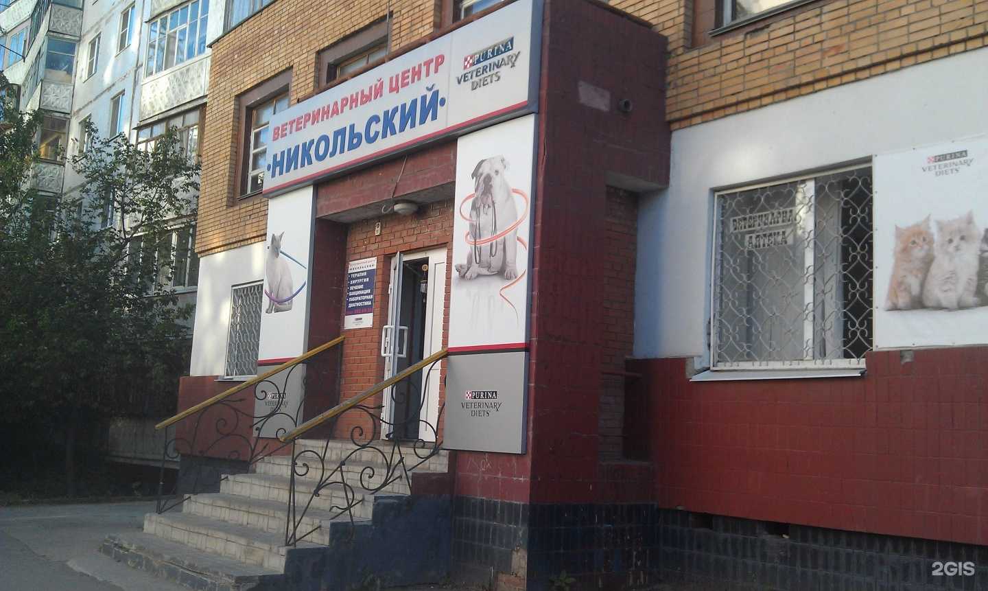 Отзывы на компанию Линия в Самаре c фото